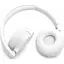 Наушники JBL Tune 670NC White (JBLT670NCWHT) - миниатюра 5