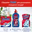 Уцінка. Таблетки для посудомийної машини Somat Classic 50 шт. - мініатюра 6