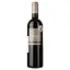 Вино Chateau Poitevin 2012 червоне сухе 0.75 л - мініатюра 1