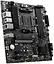 Материнская плата MSI B550M PRO-VDH (B550M PRO-VDH) (Socket AM4, AMD B550, Micro-ATX) - миниатюра 2