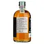 Виски Tokinoka Black 50% 0.5 л - миниатюра 3
