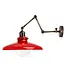 Настінне бра сталеве 4-ох поворотне, PikArt арт. 605 червоний - мініатюра 1
