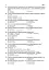 Правознавство. Збірник різнорівневих тестових завдань. 10 клас - мініатюра 7