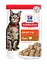 Вологий корм для дорослих котів Hill's SP Adult з куркою та з індичкою, 85 г х 12 шт. - мініатюра 3