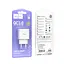 Мережевий зарядний пристрій Hoco C140A Smart single port QC3.0 charger(EU) Білий - мініатюра 2