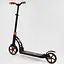Самокат двухколесный Best Scooter 23023 - миниатюра 7