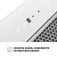 Вытяжка полновстраиваемая PERFELLI BIS 5884 WH 1200 LED - миниатюра 6