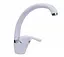 Смеситель для кухни Globus Lux GLSO-0203S 7-White Белый - миниатюра 2
