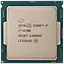 Процессор Intel Core i7 6700 LGA 1151v1 (BX80662I76700) Б/У - миниатюра 1