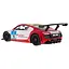 Машинка RASTAR AUDI R8 LMS Performance R/C 1:14 білий 47510 - мініатюра 5