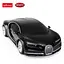 Машинка Rastar Bugatti Chiron на управлінні R/C 1:24 чорний 76100 - мініатюра 3
