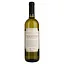 Вино Piccini Terre de' Mastri Bianco Vino d’Italia, біле, 0,75 л - мініатюра 1
