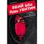 Убей или будь убит. Том 1 - Эд Брубейкер (524675) - миниатюра 1