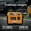 Генератор інверторний MaXpeedingRods 2.3 кВт, ручний стартер MXR2300 - мініатюра 6