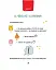 50 експрес-уроків української для дітей - миниатюра 8
