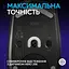 Бездротова миша Logitech G309 Lightspeed Wireless Black (910-007199) - мініатюра 7