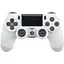 Геймпад Sony PlayStation DualShock 4 V2 Glacier White (9894759) - мініатюра 1