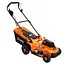 Газонокосилка аккумуляторная Sequoia SBL4037B - миниатюра 2