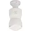 IP камера відеоспостереження в патрон RIAS V380-E27 (v380 APP) Wi-Fi 2 об'єктива 2MP+2MP White - мініатюра 4