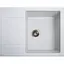 Кухонная мойка Romzha Jorum 65 Biela (101) - миниатюра 1
