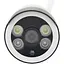Камера відеоспостереження UKC IP Camera CAD 7010 Wi-Fi 1mp бездротова вулична - мініатюра 2