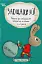 Заощаджуй! Книжка про зайчуню, яка розуміється на грошах. 3–5 років - мініатюра 1