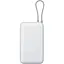Зовнішній акумулятор Xiaomi Integrated Cable 20000mAh 22.5W Light Gray (BHR9738GL) [156080] - мініатюра 2