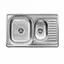 Кухонная мойка из нержавеющей стали Platinum сатин 7850D (0,8/180 мм), Satin - миниатюра 1