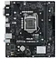 Материнська плата ASUS PRIME H510M-R (PRIME H510M-R) (Socket 1200, Intel H510, Micro-ATX) Б/в - мініатюра 1
