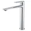 Смеситель для умывальника Koer KB-11028-01 высокий KR5293 Хром - миниатюра 1