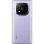 Смартфон Redmi Note 14 Pro+ 5G 12/512 GB Lavender Purple Global EU [130508] - миниатюра 7
