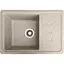 Кухонна мийка Romzha Trei 62 Gri (802) - мініатюра 1