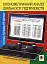 Економетричний аналіз діяльності підприємств - мініатюра 1