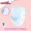 Упаковка трусиків-підгузків Goo.N Plus XL (12-20 кг) для дітей унісекс 76 шт. (38 шт. x 2 шт.) - мініатюра 5