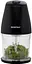 Измельчитель чоппер SilverCrest SMZ 260w - миниатюра 2
