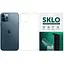 Защитная гидрогелевая пленка SKLO (тыл) для Apple iPhone 13 mini (5.4) (Прозрачный) - миниатюра 1