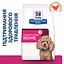 Сухой корм для собак малых пород Hill’s Prescription Diet Gastrointestinal Biome Mini при заболеваниях желудка - миниатюра 2