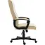 Офисное кресло GT Racer B-2723, бежевое (B-2723 Beige) - миниатюра 3