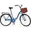 Городской велосипед MTB2804-K 28” | Стиль, удобство, надежность, синий - мініатюра 1