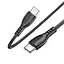 Кабель BOROFONE BX51 Triumph 60W charging data cable Type-C to Type-C Black - мініатюра 5