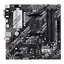 Материнська плата Asus B550M-A/CSM Prime Socket AM4 (PRIME B550M-A/CSM) - мініатюра 1