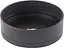 Металлическая крышка для объектива Haoge-SM12F4 для Sigma 12-24mm F4 DG HSM Art Lens Starry Sky заменяет Sigma LC1020-01 - миниатюра 2