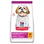 Сухий корм Hill’s SP Mature Adult 7+ Small&Mini для зрілих малих і міні собак від 7 років з куркою 0.3 кг - мініатюра 1