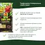 Торфосмесь универсальная COMPO SANA® 40 л - миниатюра 5
