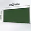Меловая доска ТСО зеленая 2000х1000 мм - миниатюра 1