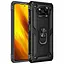 Чохол до мобільного телефона BeCover Military Poco X3 Black (705643) - мініатюра 1