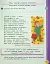 Українська мова та читання. 2 клас. Навчальний посібник у 6-ти частинах. Частина 6 - мініатюра 4