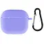 Силіконовий футляр для навушників AirPods 3 Бузковий / Dasheen - мініатюра 1