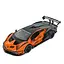 Дитяча інерційна машинка AP-2036 (Orange) двері відчиняються, світло та звук, 1:24, 23 см АвтоСвіт - мініатюра 1
