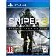 Гра Sniper Ghost Warrior 3 + Season Pass (російська версія) (PS4) - мініатюра 1